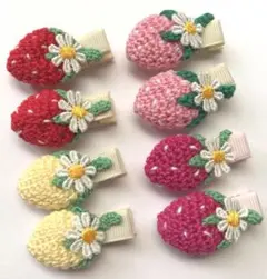 ハンドメイド☆オリジナル苺モチーフプツプツのベビーヘアクリップセット☆いちご編み