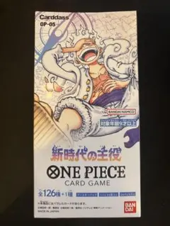 2026年最新】新時代の主役BOXの人気アイテム - メルカリ