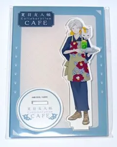 夏目友人帳 コラボカフェ 的場静司 アクリルスタンド - メルカリ