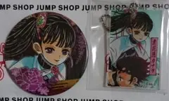 鬼滅の刃【カナヲ セット】２弾 コレクション缶バッジ ＋ アクリルキーホルダー