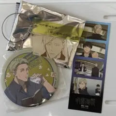 呪術廻戦　七海建人　グッズセット