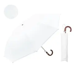 【新品未使用】COKAGE+ 2way 折りたたみ日傘 ラテベージュ×ホワイト 楽天市場】8/25(月)20時再販売 ※在庫限り【Waterfront 公式