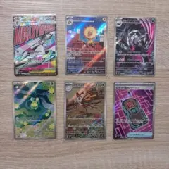 ポケモンカード　メガドリームex　MA など