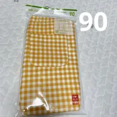 Item thumbnail for item c7225c07-a978-4fb5-bfa7-e7cd9c5686f3