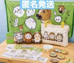 ちいかわ　ハッピーバッグ2026（午年）福袋