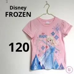 エルサ Tシャツ Disney Frozen Elsa ピンクのサムネイル