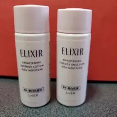 資生堂　エリクシール　化粧水乳液　しっとりタイプ　美白エイジングケア　新発売