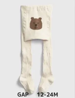 babyGAP くまさんケーブルニットタイツ 12-24M ナチュラル