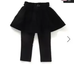 アプレレクール　裏起毛スカッツ　100 黒