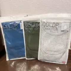 【新品未使用】UNIQLO リブタンクトップ　Mサイズ　グレー　ブルー　カーキ