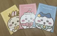 ちいかわ♡セブンイレブン限定ノート♡三冊セットハチワレうさぎ