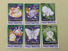 ポケモンカードダス20枚セット　人気ポケモン メタモン ポケモン カードダス 6枚セット メタモン - メルカリ
