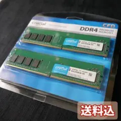 ドスパラセレクト DDR4-3200 32GB (16GB×2枚) 動作確認済 ドスパラセレクトDDR4-3200 16GB×2 (32GB)ノートPC用メモリ - メルカリ