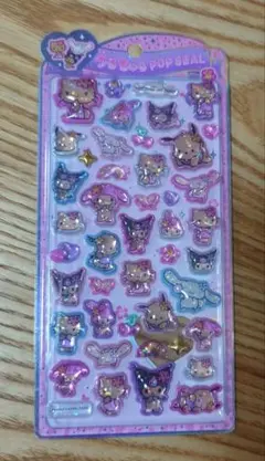 Item thumbnail for item 858367f5-2dba-49f8-b742-d58fced1d463