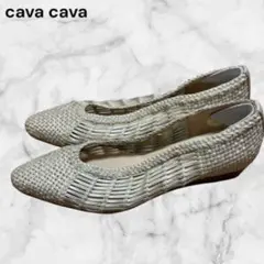 【cava cava】メッシュウェッジヒールパンプス プラチナ 23.5cm相当のサムネイル