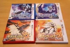 ポケットモンスター ゲームソフト 7点セット 動作確認済 - メルカリ