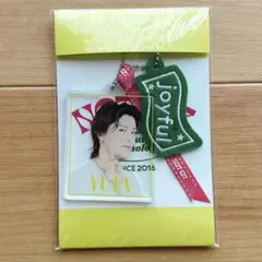 2025年最新】NCt127 ユウタ アクスタの人気アイテム - メルカリ