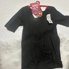 GUNZE 静電気対策 冬の暖かインナー M 新品未使用品吸湿発熱