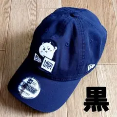 NEW ERA　ちいかわ　コラボキャップ