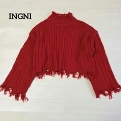 イング リブニット ショート丈 ダメージ加工 赤 レッド M