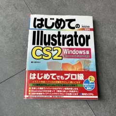 Item thumbnail for item a59b2519-1a0d-4f45-b760-f1c75f7e6884