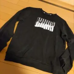 PUMA ブラック トレーナー サイズ150