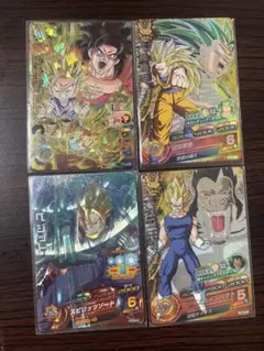 スーパードラゴンボールヒーローズ カード 6枚セット - メルカリ