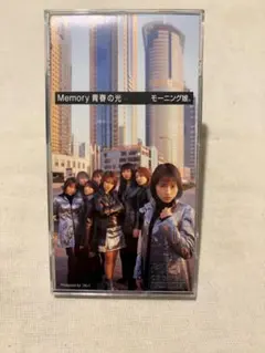 モーニング娘。 Memory 青春の光 CD