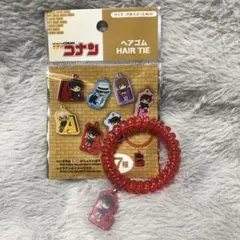 名探偵コナン　ヘアゴム