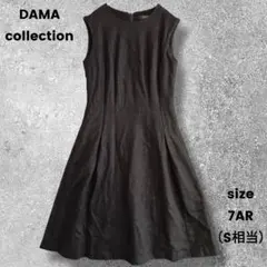 ダーマコレクション　ツイードロングワンピース　Aライン フレア　黒 38　 M