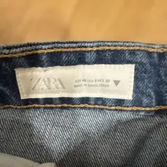 ZARA ダメージ加工 ワイドデニムパンツ EUR40のサムネイル