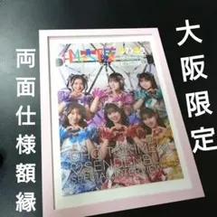 【額縁付き】超ときめき♡宣伝部　サイン入りポスター 超ときめき♡宣伝部サイン入りチェキのイメージ画像。 - 超ときめき