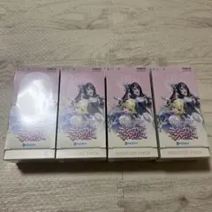 ホロカ ディーヴァフィーバー シュリンク付きBOX×4