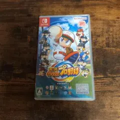 Switch　パワフルプロ野球　パワプロ