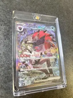 Nのゾロアークex SAR MEGA ハイクラスパック MEGAドリームexのサムネイル