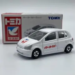 トミカ 日産 ティーダ シャンパーニューゴールド 非売品 トミカ