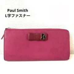 ✴︎クリアランスSALE✴︎Paul Smith ◾️マゼンダカラー長財布のサムネイル