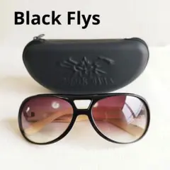 ブラックフライ　サングラス　ツーブリッジ　ティアドロップ　ケース付き　ブラウン