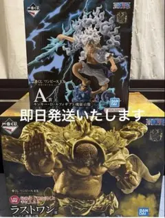 ART WORKS LIMITED ホースオルフェノク激情疾走態 箱、カード有 - メルカリ