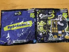 ✨️Splatoon 3✨️ 一番くじ タオル 2種セット 未開封 スプラトゥーン
