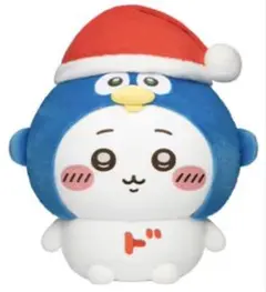 Eveくじ A賞 ぼにぼに ビーズクッション - メルカリ