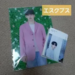 SEVENTEEN エスクプス　グッズ