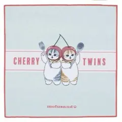 一番くじ mofusand ～Fruit Parlor～G賞