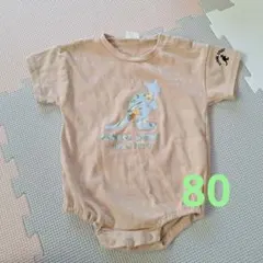 KANGOL 　半袖ロンパース 80cm