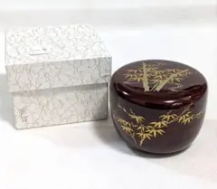 美彩】なつめ 山中塗 工房冴作 半蔀棗（はじとみなつめ）共箱付き