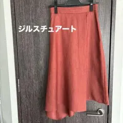 ジルスチュアート イレヘムスカート サイズ0のサムネイル