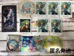 【匿名発送】あんスタ　日々樹渉　グッズ大量セット