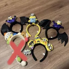 ミニオン カチューシャセット カラフル