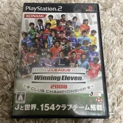 PlayStation2 ゲームソフト ウイニングイレブン