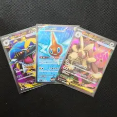 インフェルノＸ　メガミミロップ＆メガサメハダー＆ロトムSRセット
